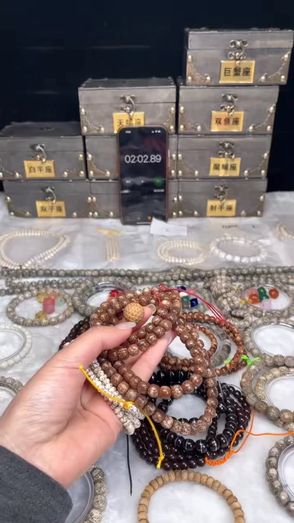 【闪购商品】星月菩提吊坠仔仔