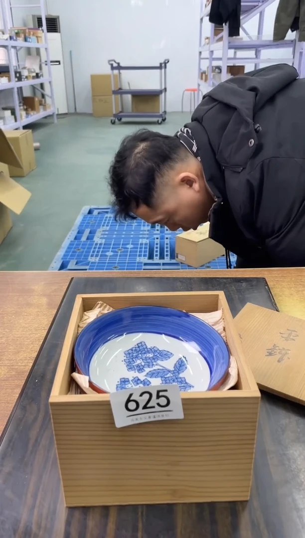 【闪购商品】啊啊啊啊啊啊啊啊625