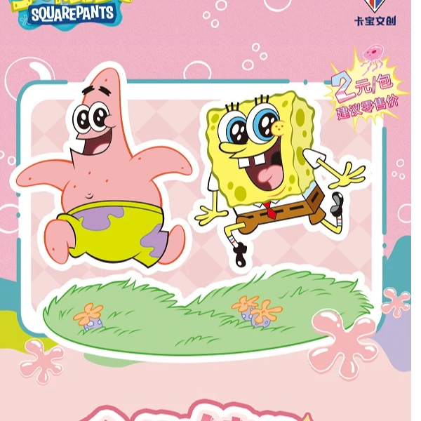 大王【叠叠】 《海绵宝宝》卡通授权拍立得卡系列 第2弹 默认代拆