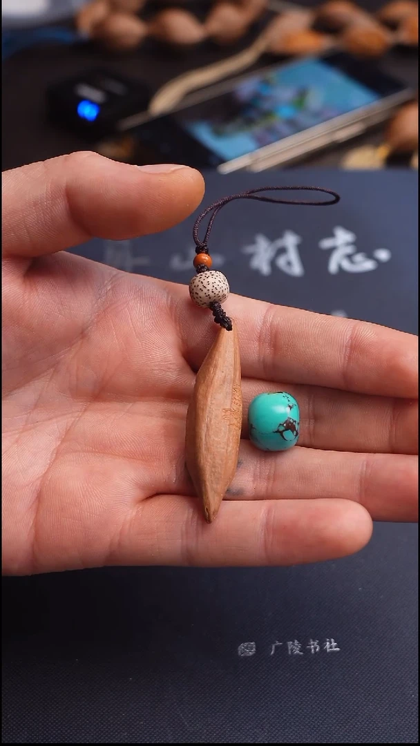 手串/手链橄榄核两**空苏工橄榄核