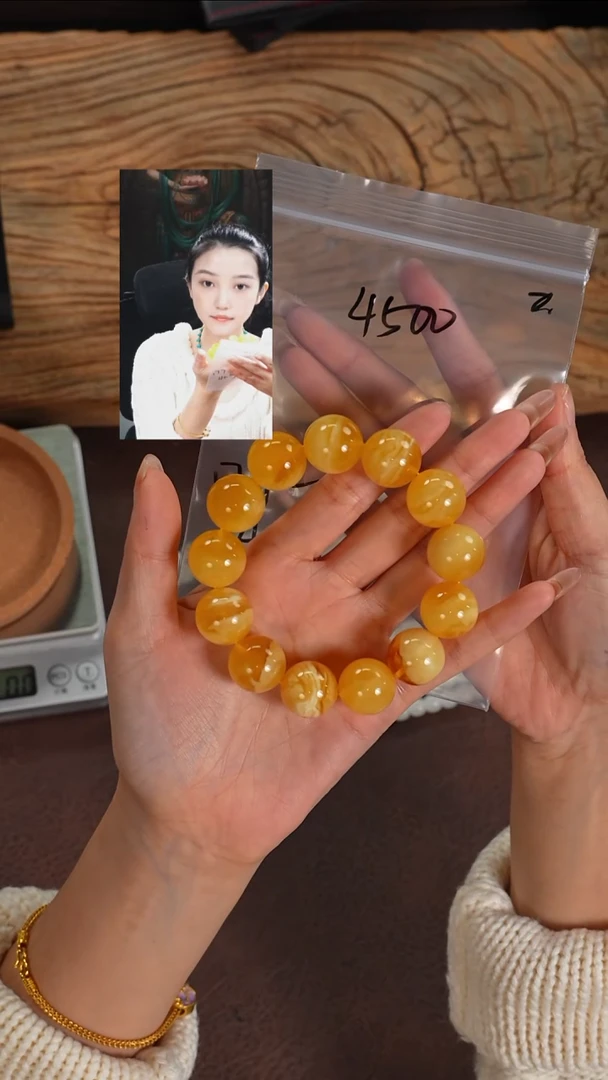 手串蜜蜡未镶嵌尽**活若雨臣品质回血