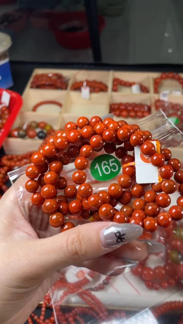 【闪购商品】南红玛瑙珠宝奇石未镶嵌165-8+