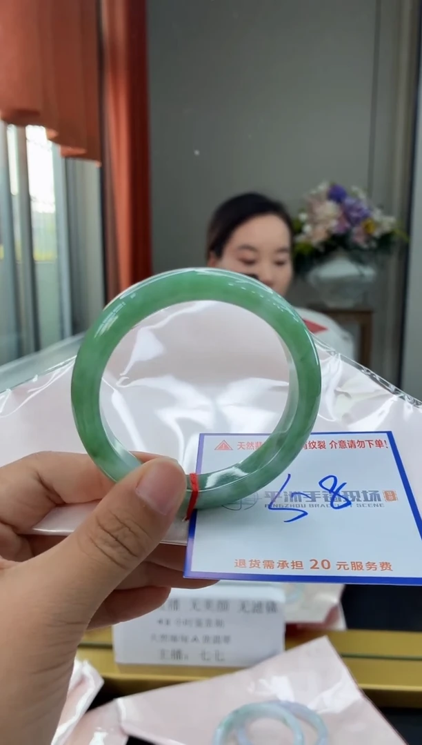 未镶嵌手镯翡翠111111111111111111