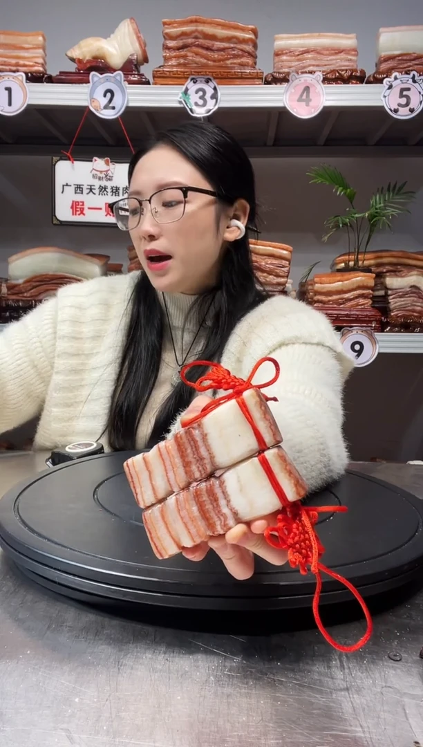 【闪购商品】天然石材柳州猪肉石
