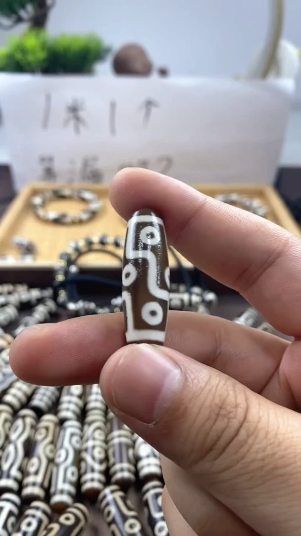 玛瑙/玉髓散珠扎**吉天珠