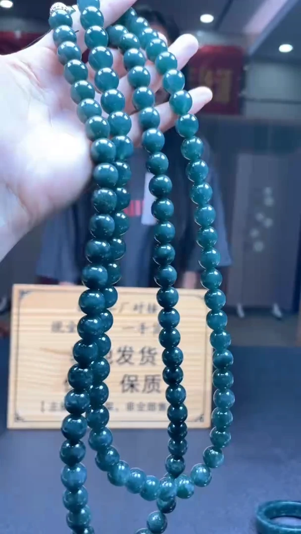 未镶嵌定制翡翠多样性发货【只发一件】*s36