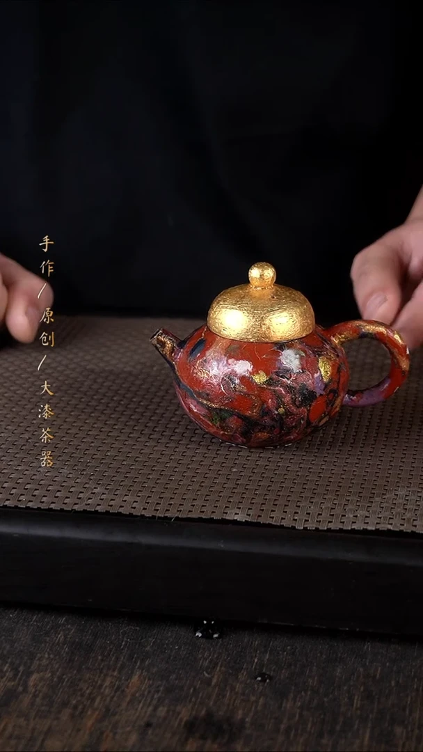 799小康茶器小康茶器