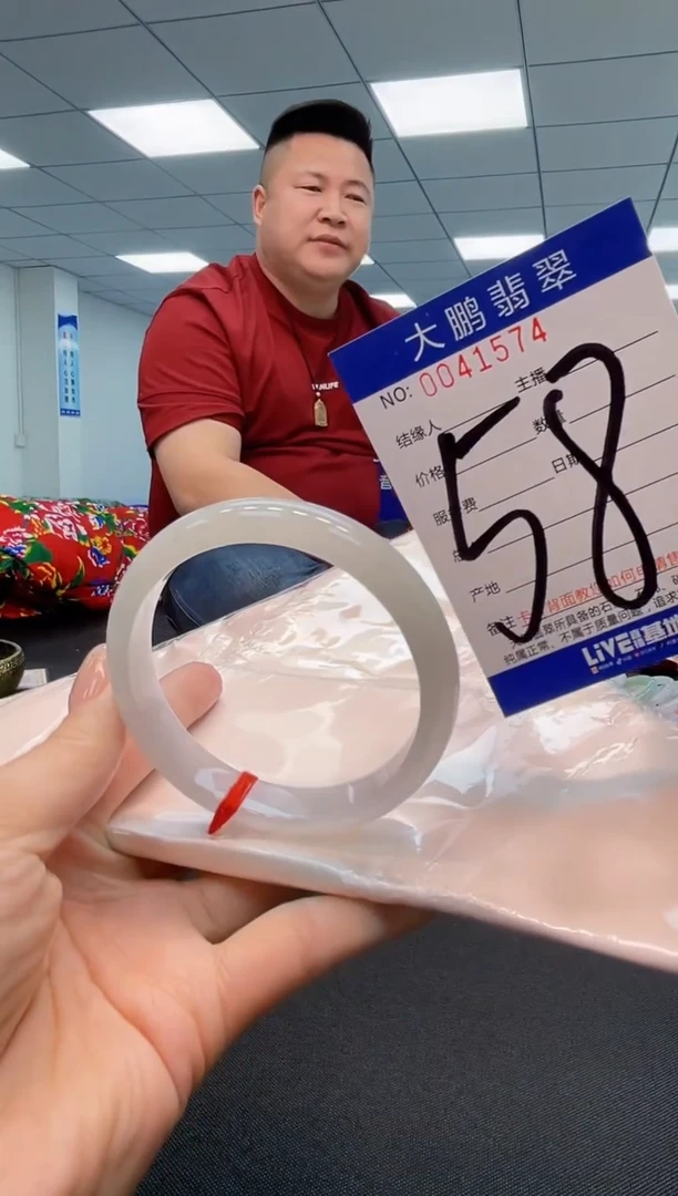 【闪购商品】翡翠手镯未镶嵌AAAAAAAAAA