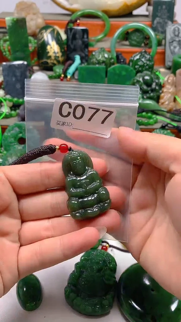 和田玉未镶嵌珠宝半成品1