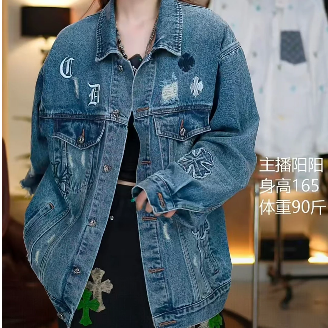 【Angle阳阳专属】-时尚百搭潮流外套-XX0601-33号