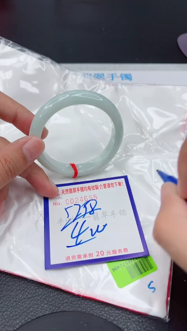 翡翠手镯未镶嵌111111111111