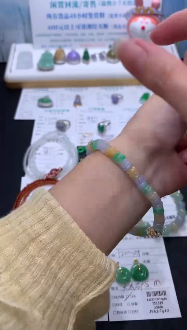 定制翡翠未镶嵌模式推广期48小时鉴赏期