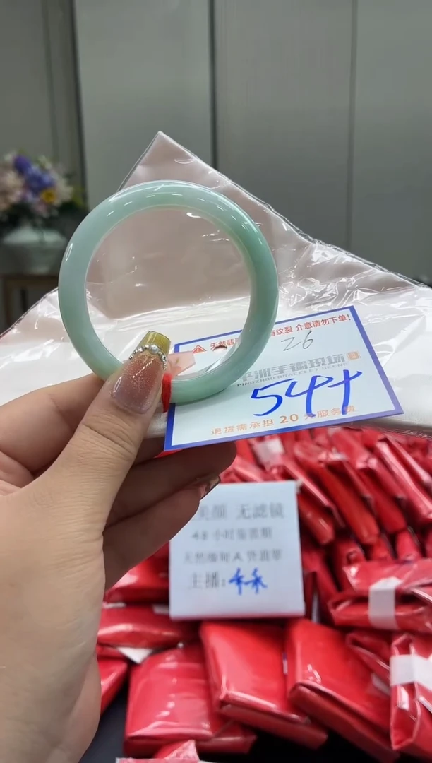 未镶嵌手镯翡翠1111111