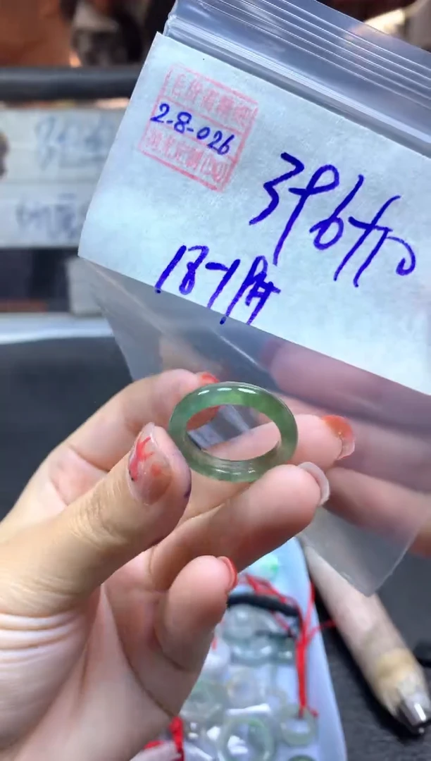 【闪购商品】定制翡翠未镶嵌翡翠406元18#毛货需精细抛光026