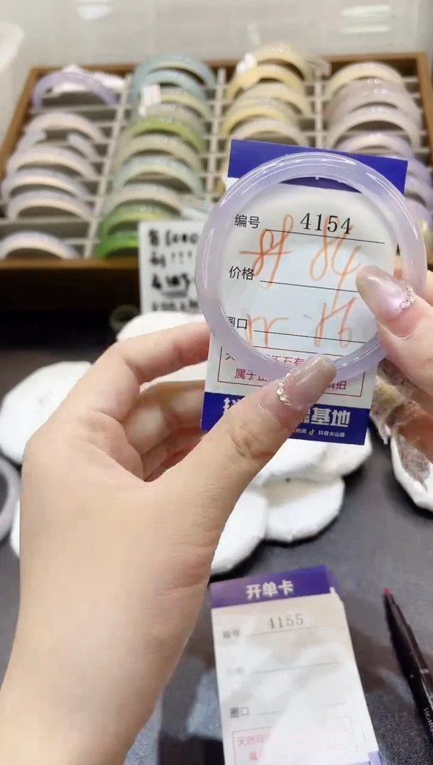 手镯玛瑙/玉髓未镶嵌Z****x4154