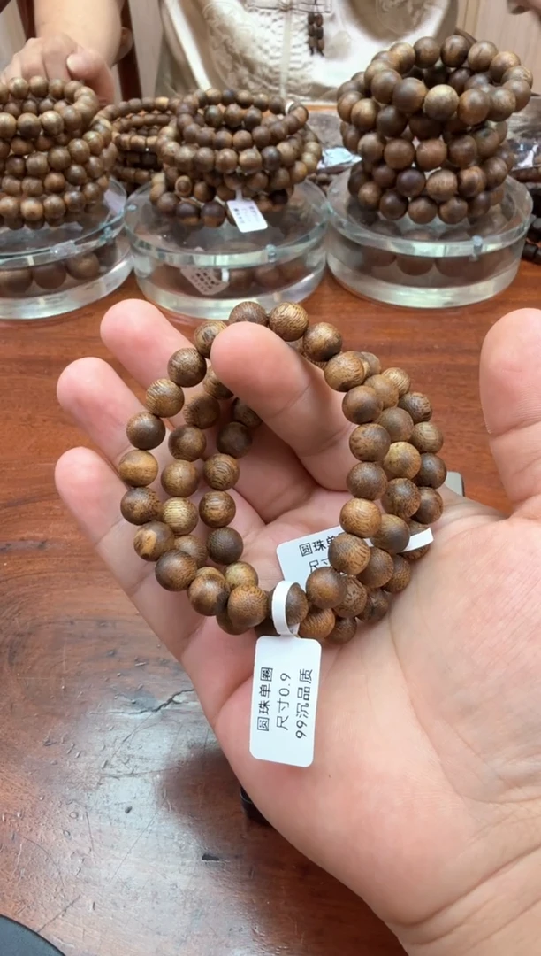 手串沉香奇楠沉香卡9金莎叶圆珠单圈多样性发一