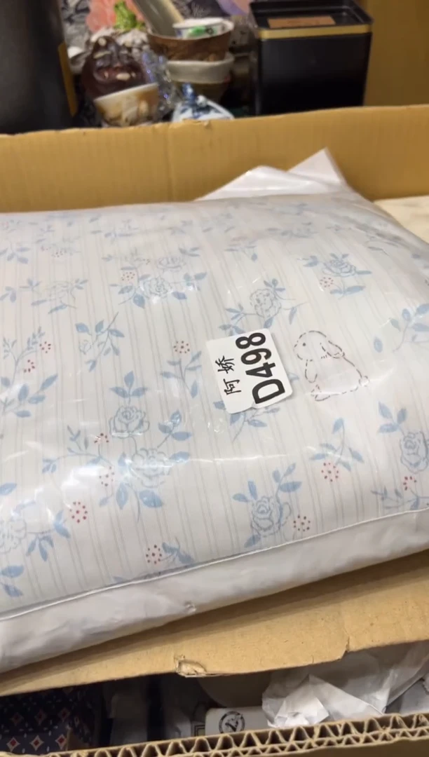 【闪购商品】瓷片498 Lucy2588