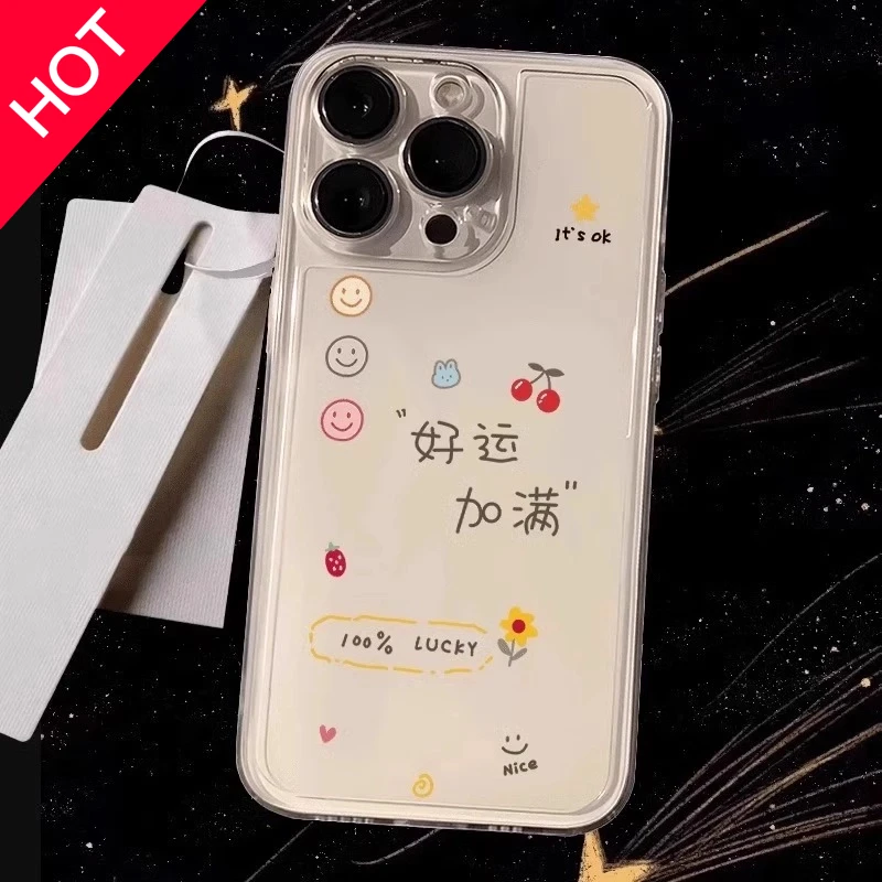 2025新款好运加满太空壳适用苹果16promax15pro透明vivoiphone15o