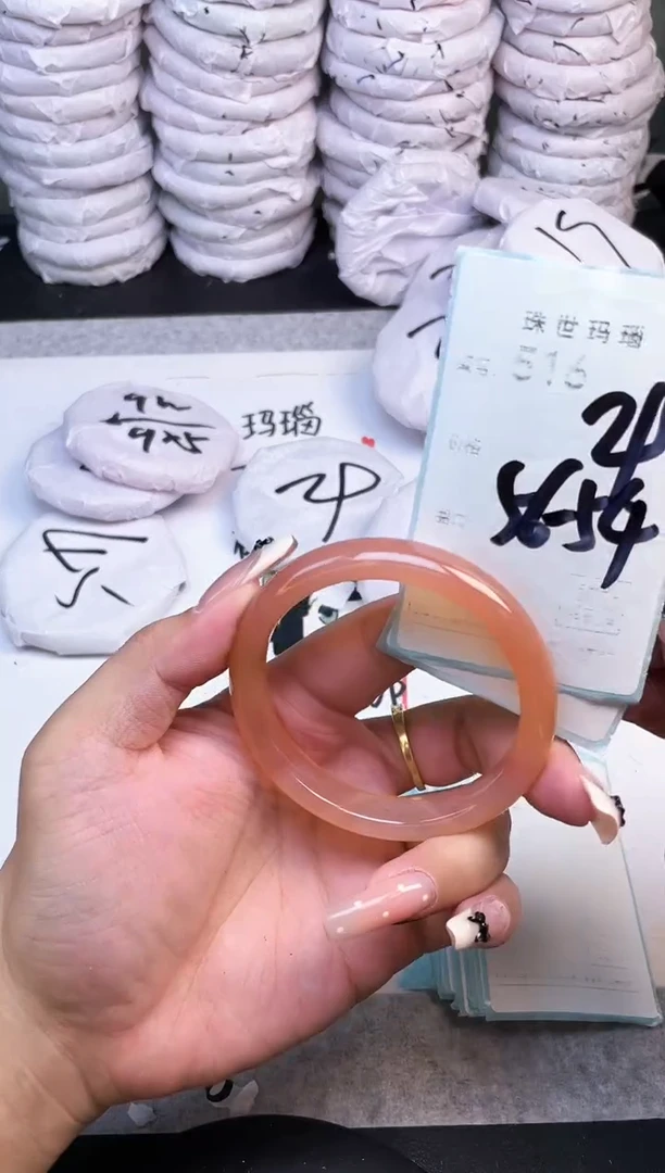 手镯玛瑙/玉髓未镶嵌516