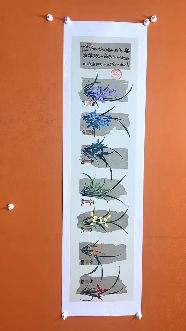 国画 黄春香老师精品原作 4平尺