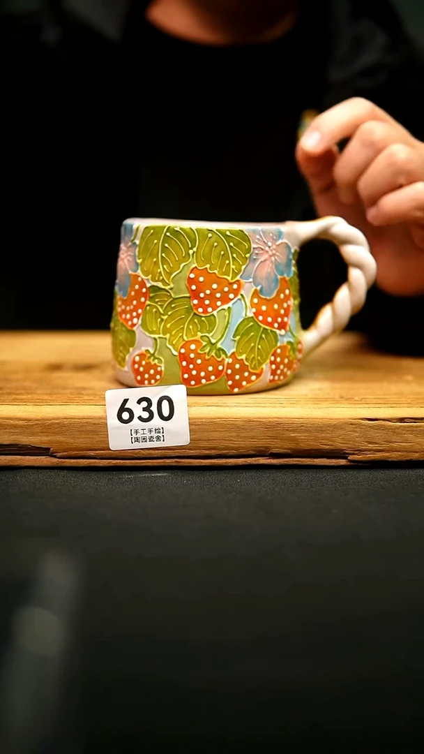 @@陶园瓷舍@@纯手工手绘@高温釉下彩