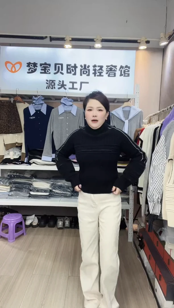 金*牛白色加厚99999999999999