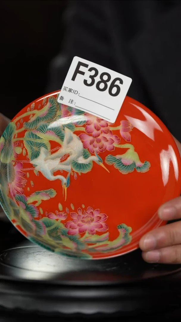 【闪购商品】摆件景德镇陶瓷金丝壶承386