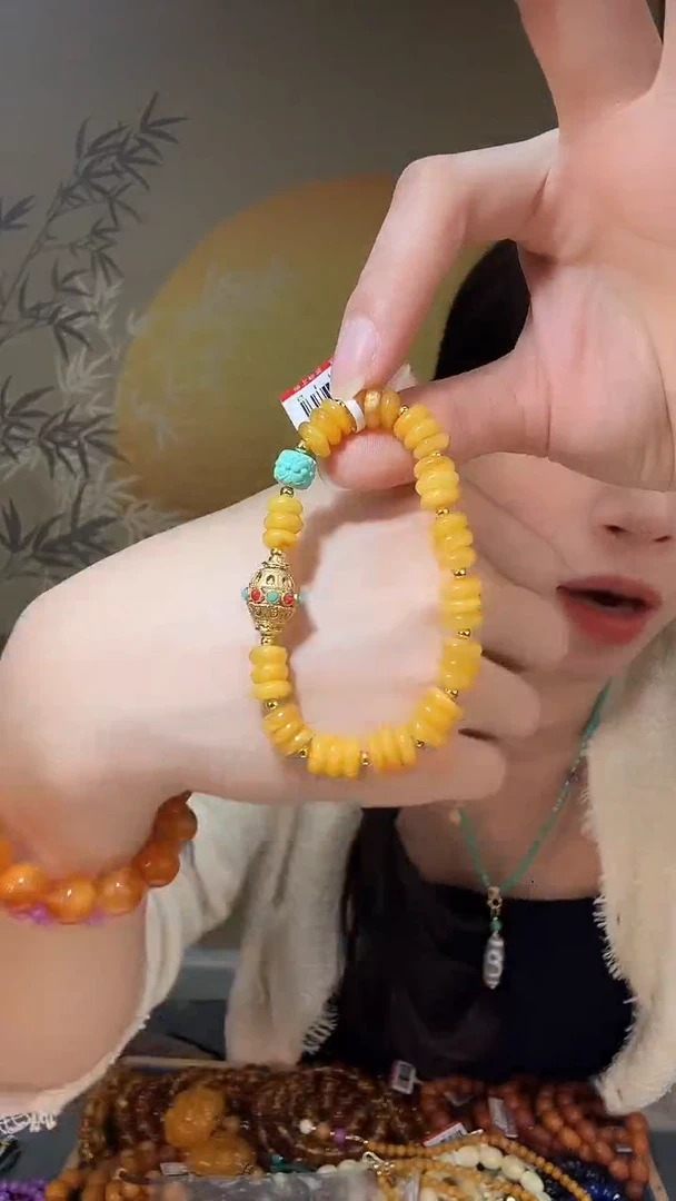 【闪购商品】琥珀裸石未镶嵌G1148天然蜜蜡