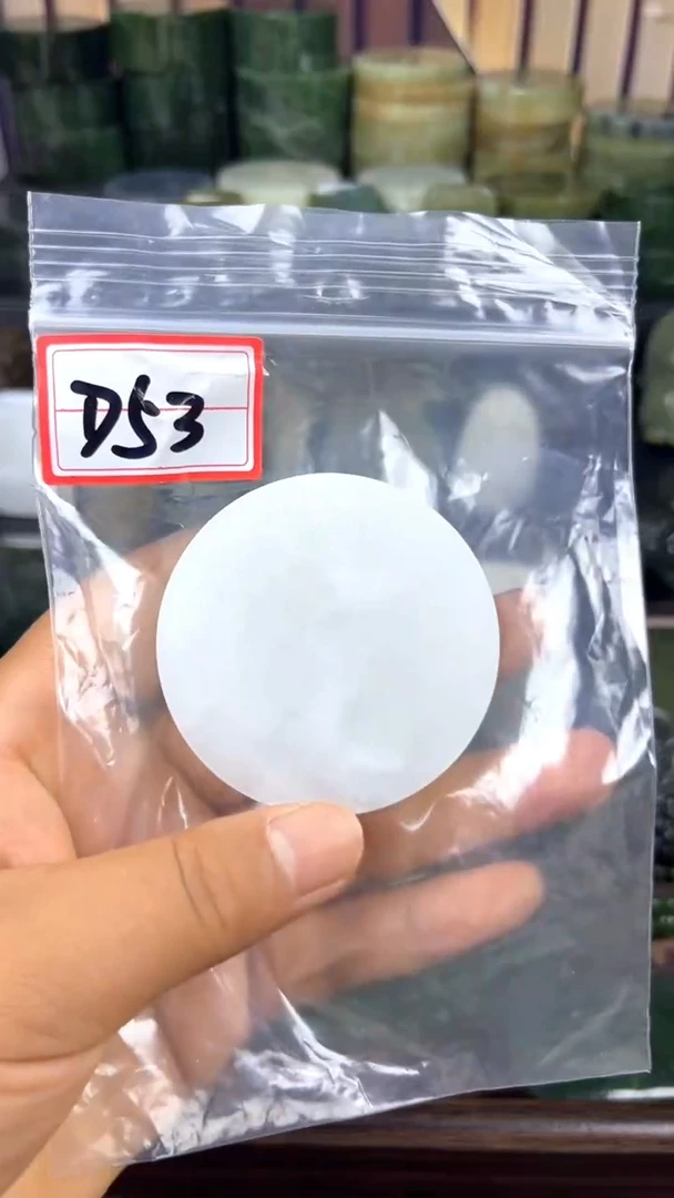 和田玉（糖玉）未镶嵌珠宝半成品镯芯