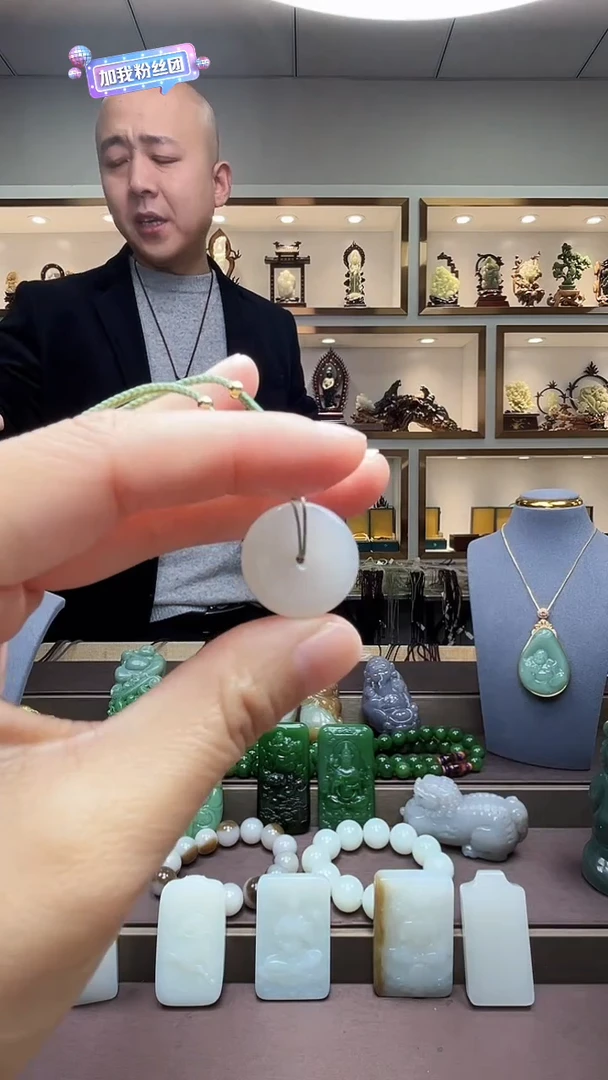 【闪购商品】和田玉颈饰未镶嵌苏