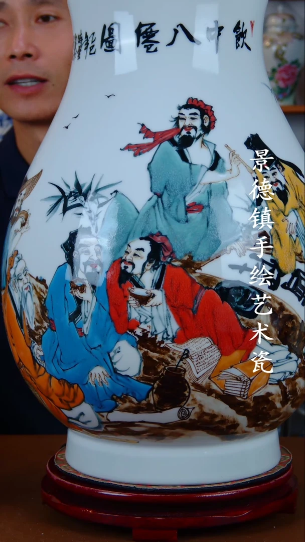 现代景德镇手工手绘陶瓷摆件49