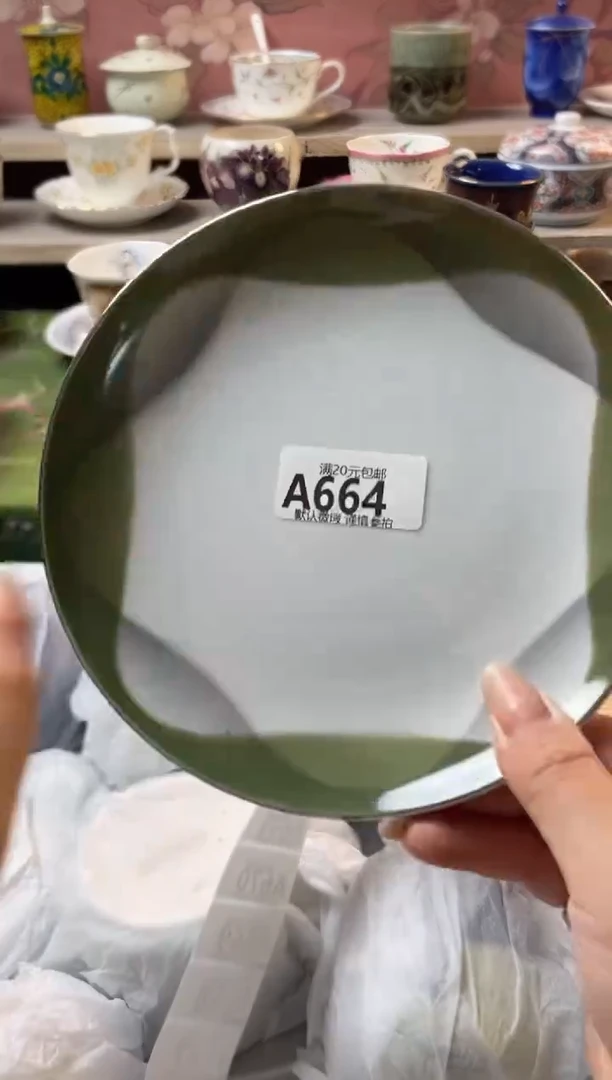 瓷片咖****福瓷器瓷器A664