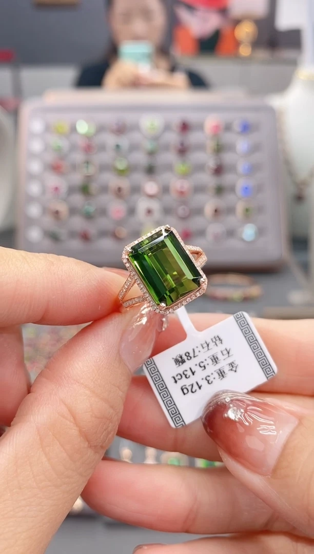 18K金镶嵌戒指碧玺5.13