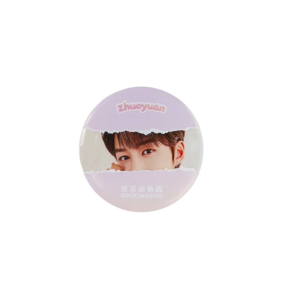 代言人卓沅撕拉吧唧