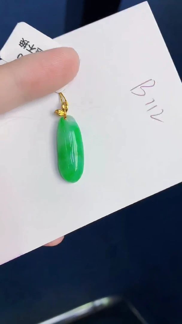 颈饰18K金镶嵌翡翠天然翡翠缅甸A货