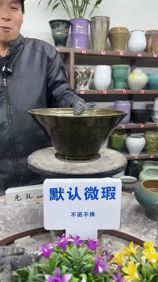 12-29-高14口28瑕-花盆