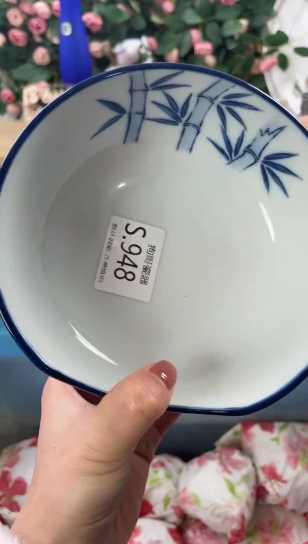 瓷片?948狗哥瓷器直播间111