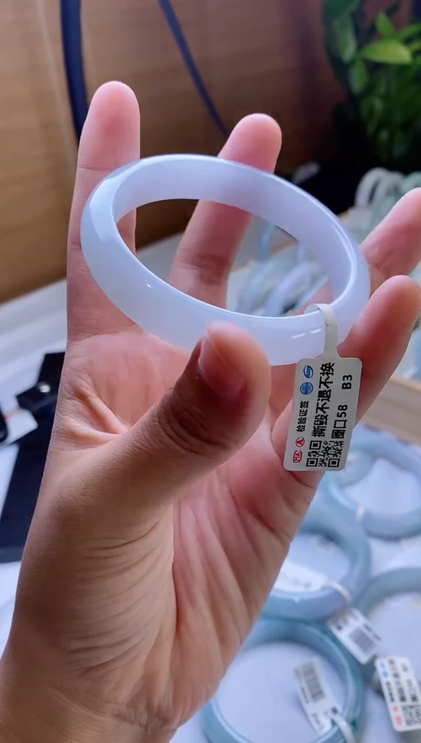 未镶嵌手镯翡翠正圈58圈口，4020