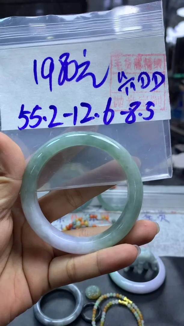 未镶嵌定制翡翠全30手镯#1980元多样性拍一发一毛货需抛光