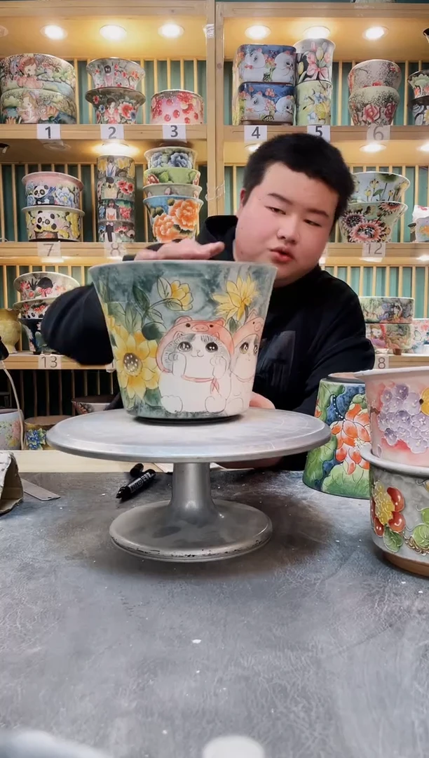 瓷片默认微瑕一物一拍0102-053