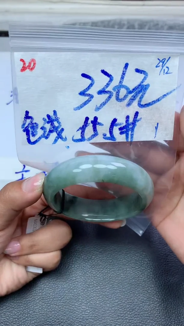 未镶嵌定制翡翠20毛货需精细抛光手镯拍一发一