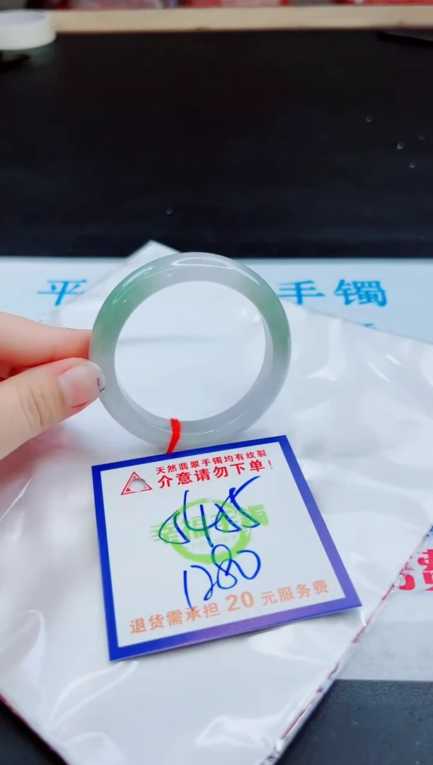 未镶嵌手镯翡翠天然缅甸翡翠A货！A货！A货！A货！A货！