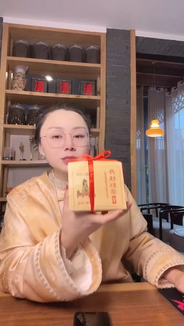 丹桂红CHA900000=------