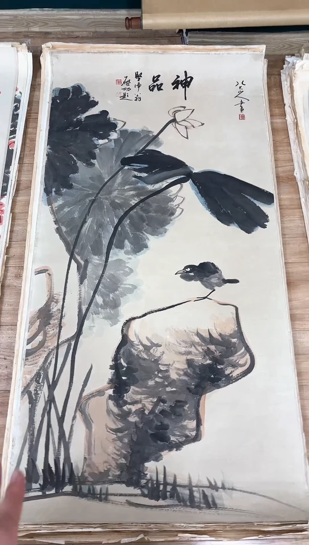 中式古典风格书画