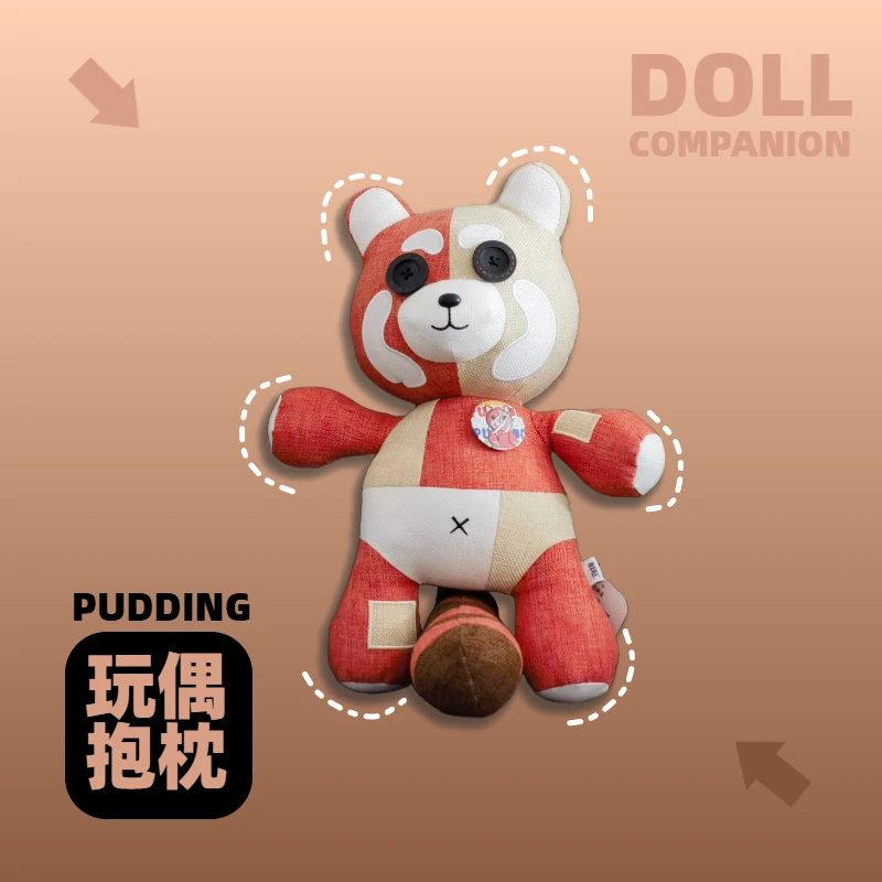 玩偶抱枕小熊猫布艺玩偶夏季亲肤亚麻抱枕客厅沙发玩具儿童节礼物