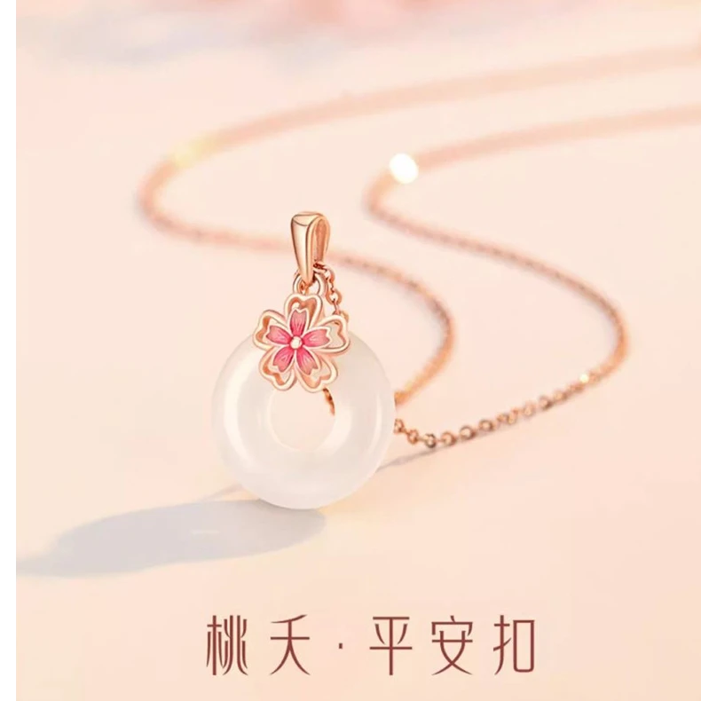 FARCOKO/法蔻 吊坠925银 桃花平安扣项链女款精致百搭设计感礼物