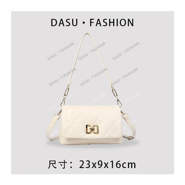 【苏总专属】BF-68368-米白色时尚潮流气质小众腋下斜挎包