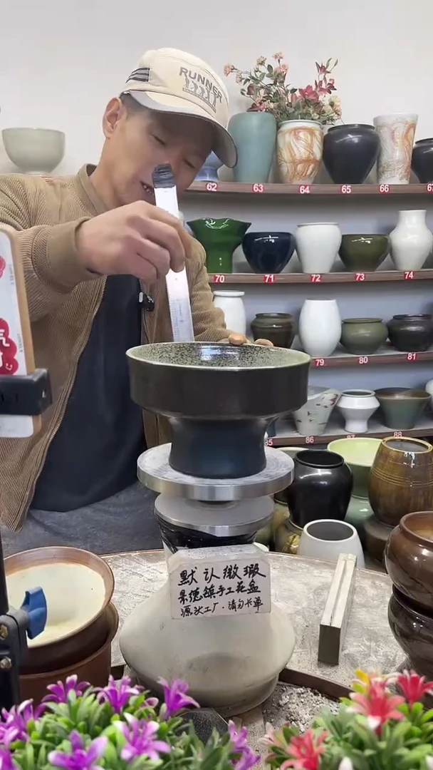 11月19号-高13口19瑕