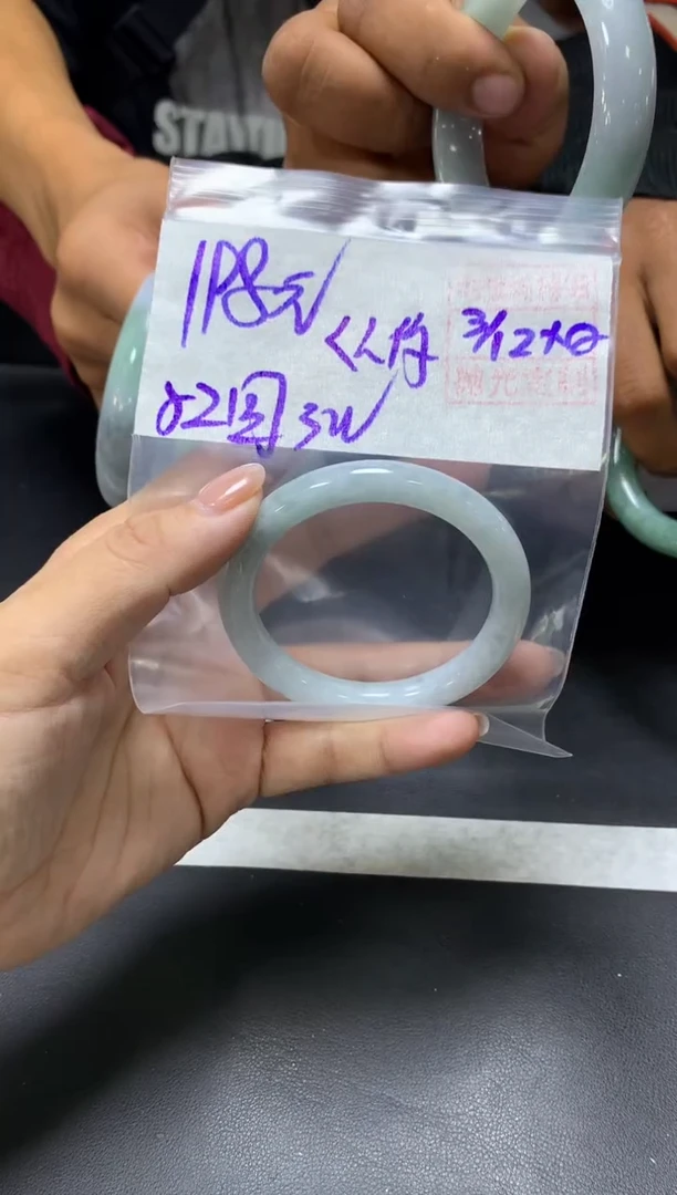 未镶嵌定制翡翠《****?+手镯52圆#198元  毛货需抛光