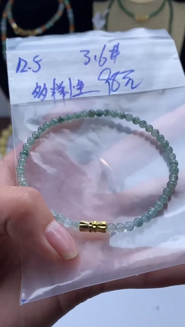 颈饰未镶嵌翡翠天然翡翠珠子多样性